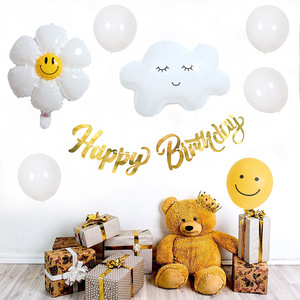 Decorazione palloncino margherita scena di buon compleanno tirare bandiera pellicola in alluminio combinazione <span class=keywords><strong>faccina</strong></span> sorridente fiore fiore fiore Set - Product Image 4