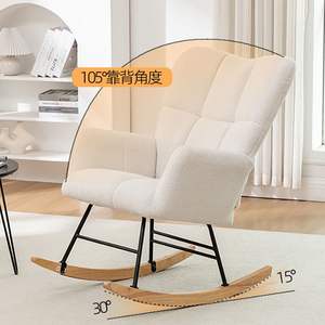 Đương Đại Nordic một người Sherpa ngồi có thể ngả ghế xích đu cho phòng khách nhà ban công giải trí khách sạn sử dụng cho buổi chiều - Product Image 4