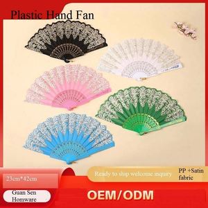 Éventail pliant artisanal en poudre d'or style chinois 2025, cadeau de mariage, éventail à main en plastique pour la danse, 23x42cm - Product Image 6