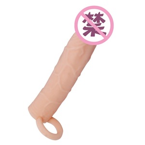 Sicheres Silikon Realistischer Dildo-Kondom für Männer zur Verzögerung des Samenergusses, Penisverlängerung, Sexspielzeug für Erwachsene, Masturbation - Product Image 4