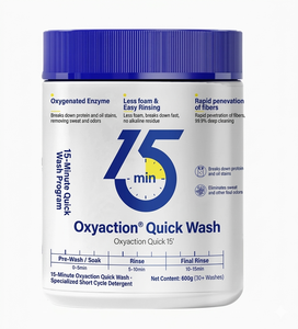 Detergente en Polvo para Lavado Rápido Oxygen Bubble de 15 Minutos, Fácil de Enjuagar, Elimina Manchas de Aceite, Fuente de Limpieza - Product Image 1