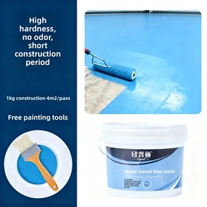 Pintura Acrílica para Pisos a Base de Agua Tres en Uno para Pisos de Cemento, Fábrica, Taller, Almacén, Resistente al Desgaste, Impermeable - Product Image 6