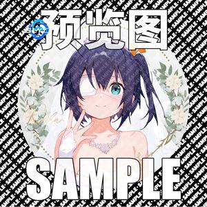 LOVE Chunibyo ป้ายเลเซอร์สำหรับงานแต่งงานอนิเมะเรื่อง Rikka Takanashi shichimiya satone ของสะสมสไตล์ญี่ปุ่น - Product Image 6