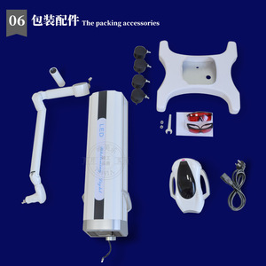Dispositivo de Blanqueamiento Dental Saab Neutral de 60W con 12 LED de Luz Azul para Uso en Salón Dental - Product Image 4