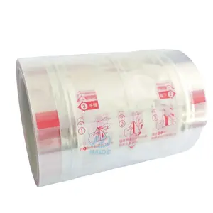 Low haze transparent clear anti fog BOPP film with easy tear open application and custom printing for freeze fresh food