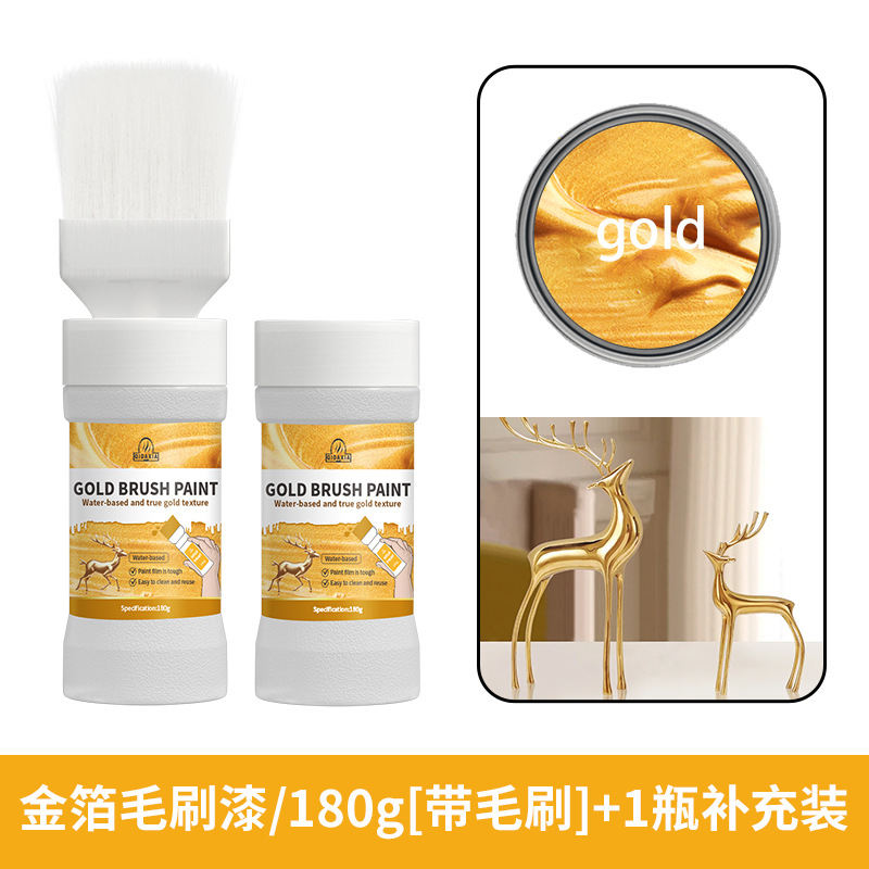 180g brush paint [with brush] + 1 bottle refill