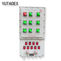 Boîtier de distribution électrique antidéflagrant IP65 220V/380V 32A à 1 prise pour usage industriel, équipement de distribution pour souffleur d'air