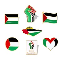 Épinglette en métal émaillé souple plaqué or, drapeau de la Palestine, accessoires vestimentaires