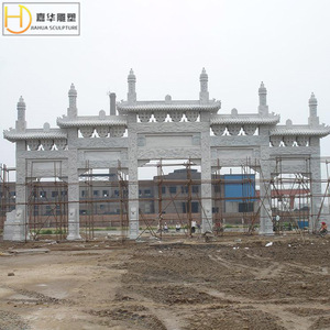 Arco de piedra Jiahua, puerta de entrada de mármol de estilo chino para jardín, escuela, pueblo, edificio antiguo - Product Image 5