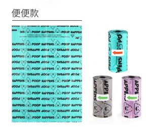 Bolsas Biodegradables para Excremento de Mascotas con Impresión a Color Personalizada, Bolsas para Excremento de Perros a Base de Plantas, Bolsas Ecológicas para Excremento de Perros, Venta Caliente 2024 - Product Image 6