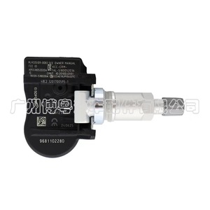 Tire Pressure Sensor 9681102280 External 433MHz For Land Rover - Product Image 1
