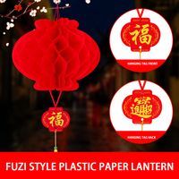 Ensemble de 12 pièces de lanternes rouges en papier plastique pour décor traditionnel chinois épaissi personnalisé pour la célébration du Nouvel An et des festivals d'événements de centre commercial