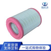Élément de filtre à air K1822 K1823 compatible avec Yuejin Diesel Xiaofuxing S50, taille standard pour véhicules à transmission manuelle