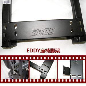 Soportes de Montaje para Asientos de Coche EDDYSTAR, Deslizadores de Asiento Resistentes al Agua, para <span class=keywords><strong>BMW</strong></span> <span class=keywords><strong>E90</strong></span>/E92/E82/E87/E89 - Product Image 4