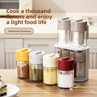 Bocaux à épices en verre pour cuisine, multi-compartiments, tout-en-un, avec couvercle-cuillère intégré, ensemble complet, design minimaliste moderne