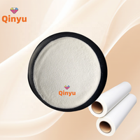 Poudre TPU Qinyu pour imprimante jet d'encre DTF, poudre thermofusible pour machine d'impression DTF