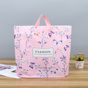 Sac en plastique recyclable HDPE à fond carré et poignée boucle, design exclusif pour collectifs d'artisans locaux, sac cadeau personnalisé - Product Image 2