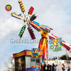 งานรื่นเริงผู้ใหญ่ขี่สนุกด้านบนสแกนความเร็วมากขี่กังหันลม - Product Image 1