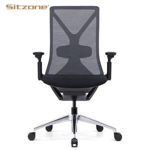 Enova Ergonomic Luxury Adjustable Lumbar Arms Chair Swivel Boss Executive Mid-Back Computer Desk Mesh Office Chair