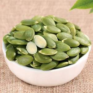 Semillas de Calabaza Secas Crudas de Nueva Cosecha al Mejor Precio, Venta al por Mayor - Product Image 6