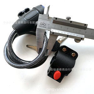 Bicycle Wire Lock 7x60mm With <b>Bracket</b> Durable 120 Cm <b>Black</b> Manual Control For Mountain Bike Accessories - Product Image 1