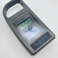 Écran LCD 539-00048 539-00048G pour excavatrice Doosan DH220-7 DH225-7