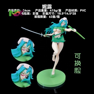 Figurine d'anime en PVC blanchie <span class=keywords><strong>Neliel</strong></span> Tu Odelschwanck - YNX Arrancar Collectible - Product Image 4