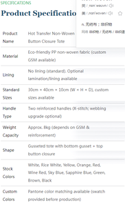 Sac fourre-tout non tissé à fermeture boutonnée, impression par transfert thermique de qualité photo, grande capacité avec soufflet - Product Image 3