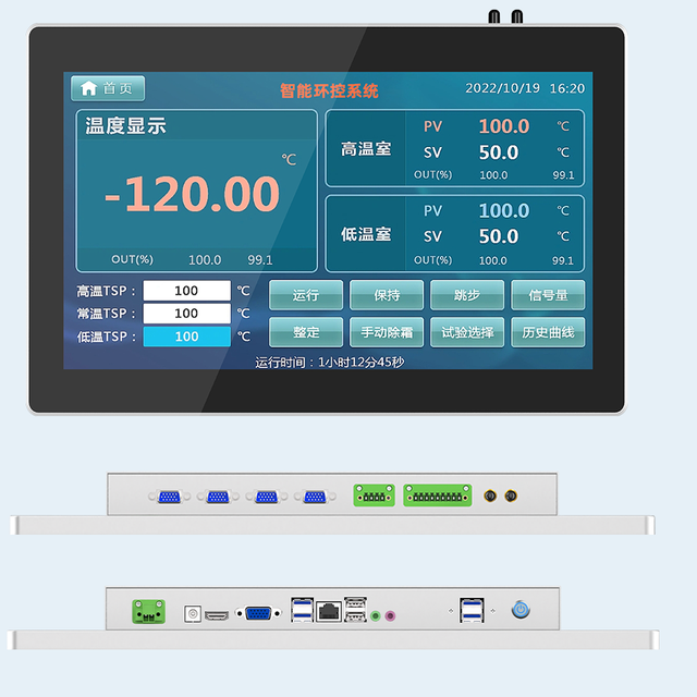 Panel PC 15 Inch I7 8665U All in One PC Embedded IP65 Touch Screen Wall Mounted Industrial Computer in Stock