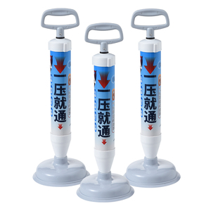 <span class=keywords><strong>Desatascador</strong></span> de aire potente, <span class=keywords><strong>desatascador</strong></span> de presión para lavabo de baño - Product Image 1