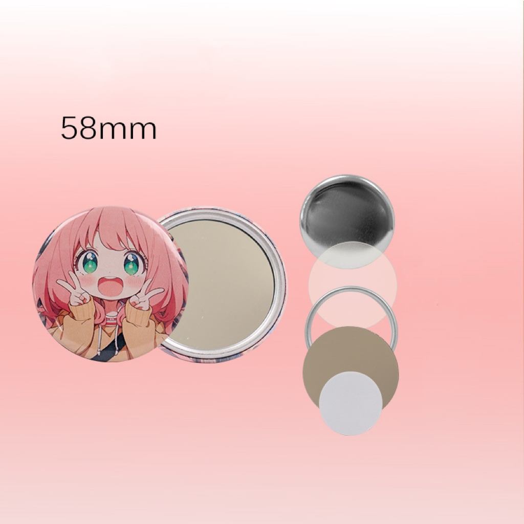 Ensembles de consumables-1000 de miroir de 58mm