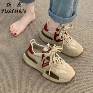 Sneakers Casual da donna Songpyeon giglio con scarpe spesse Sole che aumentano - Product Image 1