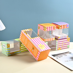 Boîte d'emballage personnalisée en carton <span class=keywords><strong>blanc</strong></span> universel, boîte carrée pour cosmétiques, boîte en papier pliable, boîte en carton ondulé pour avion - Product Image 6