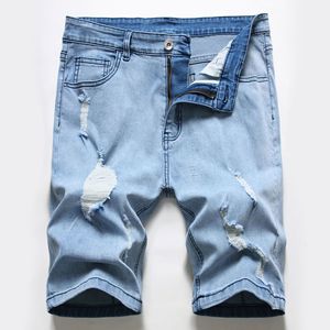 jean shorts mens canada