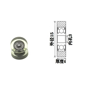 <span class=keywords><strong>DASHU</strong></span> PU62315-rodamiento de rodillo de poliuretano, rueda de goma de bajo ruido para máquina, 3x15x4MM - Product Image 3