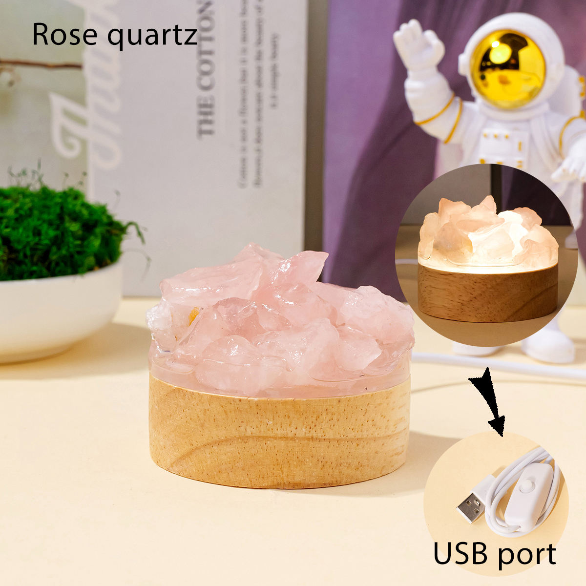 โรสควอตซ์