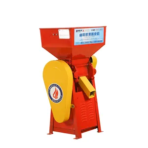 완전 자동 800kw/h 커피 콩 필러 건조 커피 콩 hulling 기계 필링 기계 가격