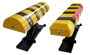 Barreras de Estacionamiento con Control Remoto, Dispositivo de Bloqueo de Estacionamiento - Product Image 2