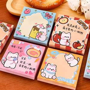 Blocs-notes autocollants West Highland, mignons et de haute qualité, en forme carrée - Product Image 1