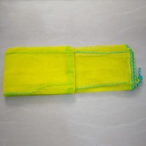 شبكة نحل الحديقة حماية ضباب اليابان أغطية القمامة مكافحة الغراب شبكات حديقة الطيور صافي للطيور - Product Image 3