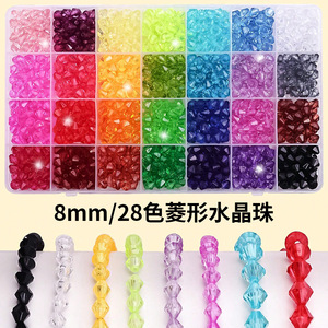 Oferta: Cuentas de Acrílico Cristal de 28 Colores, 4/6/8mm, para Hacer Pulseras, Collares y Joyería DIY - Product Image 3