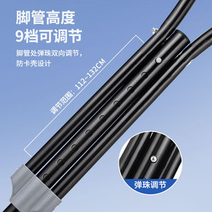 Adjustable Aluminum Alloy <b>Cane</b> 112 132cm Height Adjustable For Seniors And Disabled People With Fractures - Product Image 1