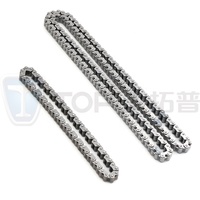 TOPU Auto Engine System 14401-RNA-A01 Timing Chain Kit for for Honda ACCORD VIII 2.0/CP1