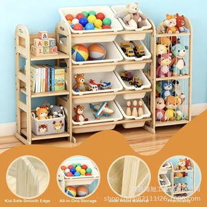 Estante de almacenamiento de juguetes de madera para niños, 4 niveles, organizador multifuncional para habitación infantil, estantería para libros y juguetes - Product Image 1