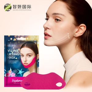 Nhãn Hiệu Riêng <span class=keywords><strong>V</strong></span>-Line Mặt Nâng Cơ Thắt Chặt Mặt Nạ Trên Khuôn Mặt Đôi <span class=keywords><strong>V</strong></span> Mặt Tai Treo Tấm Hình Thức Cho Đóng Cửa Đôi Chin - Product Image 2