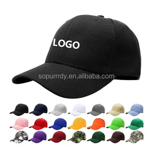 หมวกเบสบอลผ้าคอตตอนแท้6แผงปักโลโก้ออกแบบได้ตามต้องการหมวกเบสบอลกลางแจ้งปรับขนาดได้