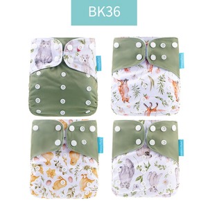 Kinderzimmer Stoff Taschen windeln 4er Pack, wasch bar, wieder verwendbar & One Size verstellbare Taschen windeln für Neugeborene und Kleinkinder - Product Image 6