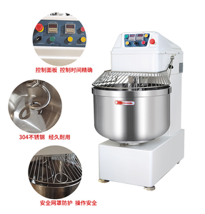 Mélangeur à spirale portable haute puissance 1100W 220V à vitesse réglable, grande capacité pour boulangeries et usines de snacks, garantie 1 an - Product Image 3