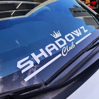 Transfert de véhicule personnalisé Amine voiture pare-brise arrière bannière autocollants étanche résistance aux UV 3D fenêtre vinyle décalcomanie