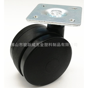Swivel Caster 75mm Diameter Black Nylon <b>Wheel</b> Furniture Casters <b>For</b> Display Cabinets Flower Stands Training <b>Tables</b> - Product Image 3